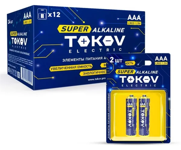 Элемент питания алкалиновый AAA/LR03 (блист.2шт) TOKOV ELECTRIC TKE-ALS-LR3/B2 - фото