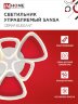 Светильник светодиодный ELEGANT SANSA-W 90Вт 230В 3000-6500K 7000Лм 650х650х130мм c пультом ДУ белый IN HOME - Фото 6