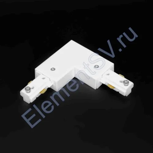 Соединитель угловой для трека 3L NX38 (белый) - фото.
