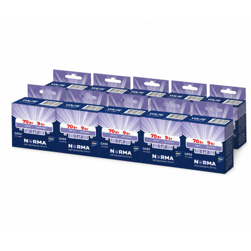 LED-GX53-9W-6500K-GX53-FR-NR SET10 Лампа светодиодная, матовая, Серия Norma, Дневной белый свет 6500K, Упаковка 10 штук - фото 1