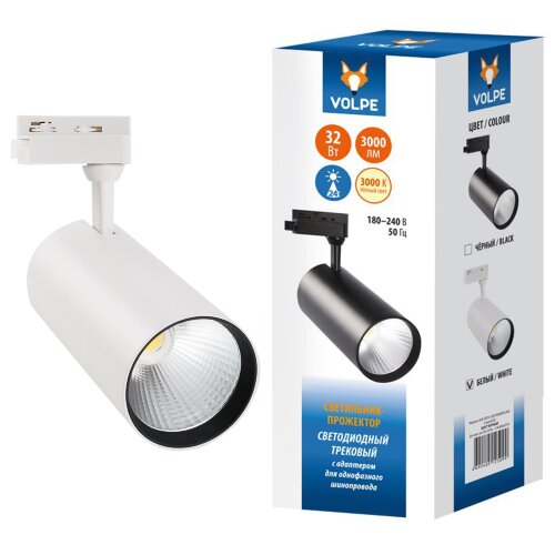 ULB-Q276 32W-4000К WHITE Светильник-прожектор светодиодный трековый, 3000 Лм, Белый свет 4000К, Корпус белый. - фото 6