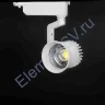 Светодиодный светильник трековый GDD-147 3L 3X7 (10W, Warm White) - фото.