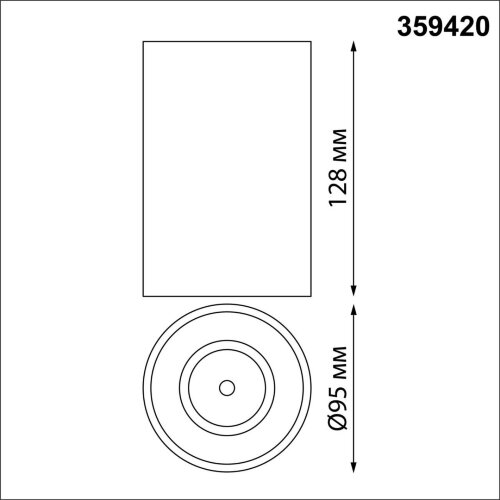 Светильник накладной влагозащищённый светодиодный «Novotech» 359420, серия: RECTE (крепление на планке). Фото 3.
