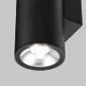 Настенный светильник (бра) Клин / Shim 3000К 24Вт IP 65 (Графит) O303WL-L24GF3K - фото 5