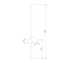 Настенный светодиодный светильник MRL LED 1121 белый (061490)