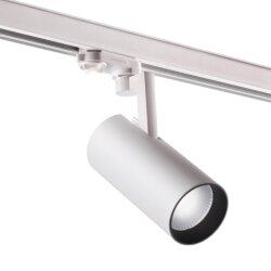 Трёхфазный трековый светодиодный светильник «Novotech» 358257, серия: HELIX