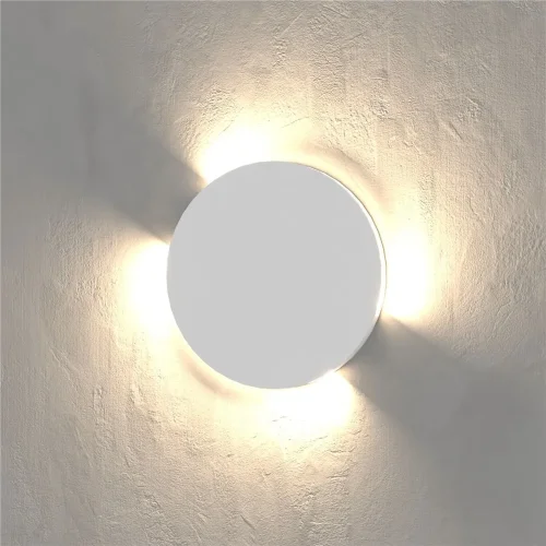Светильник светодиодный MRL LED 1119 MRL LED 1119 белый - фото 2