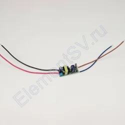 Светодиодный драйвер LD209 (220V, 24W, 50-90V, 350mA)