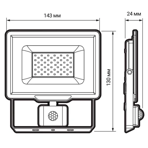 Прожектор светодиодный PFL-C3 SENSOR 20Вт 6500К IP65 ДО закален. прозр. стекло датчик движения инфракрасный Pro JazzWay 5026926A - фото 2