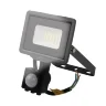 Прожектор светодиодный PFL-C3 SENSOR 20Вт 6500К IP65 ДО закален. прозр. стекло датчик движения инфракрасный Pro JazzWay 5026926A - фото 7