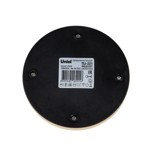 TLI-221 GOLD E27 Светильник настольный, Цоколь Е27, 60W, Механический выключатель, Золотой - фото 11