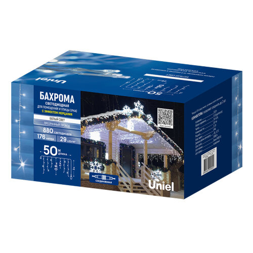 ULD-B50006-880-TTK WHITE IP44 Бахрома светодиодная с эффектом мерцания, 50м, Соединяемая, 880 светодиодов, Белый свет, Провод прозрачный - фото 7