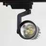 Светодиодный светильник трековый GDD-147 3L 3X80 (10W,day white) - фото III
