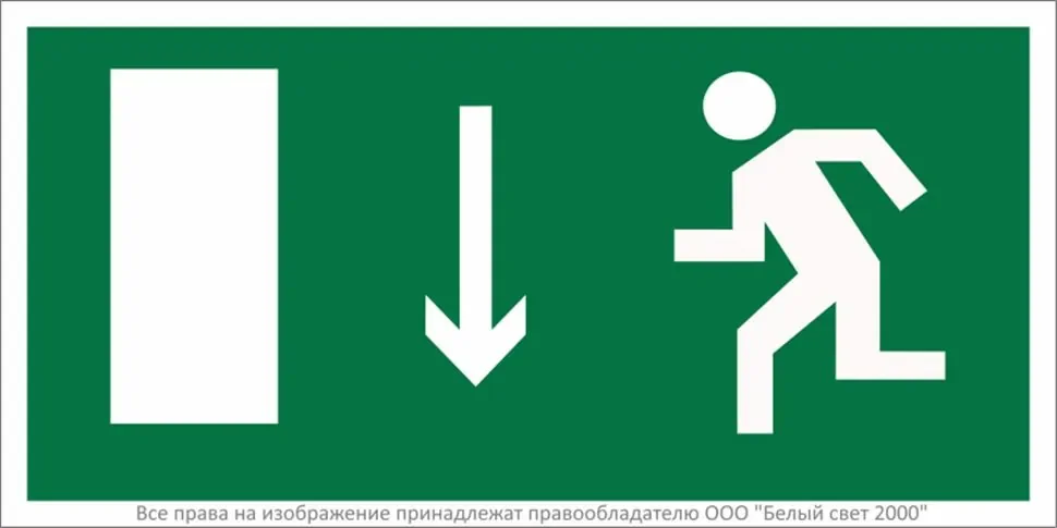 Знак безопасности BL-3015.E10 'Указатель двери эвакуационного выхода (лев.)' Белый свет a12482 - фото