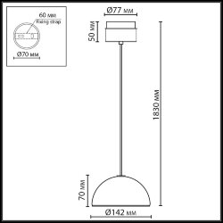 Подвес «ODEON LIGHT EXCLUSIVE» 5452/6L, серия: LULU (крепление на планке)