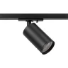 Светильник трековый TR39-GU10 MR16 1ф под лампу BK черн. Эра Б0053310 - фото 5