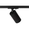 Светильник трековый TR39-GU10 MR16 1ф под лампу BK черн. Эра Б0053310 - фото 6