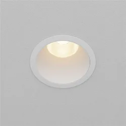 Встраиваемый светильник Dip Hight+ 3000K 15Вт 50° (Белый)