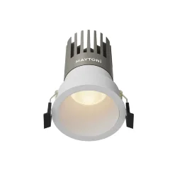 Встраиваемый светильник Dip Height+ 3000K 15Вт 50° (Белый)