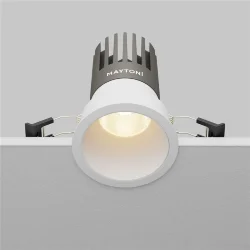 Встраиваемый светильник Dip Height+ 3000K 15Вт 50° (Белый)