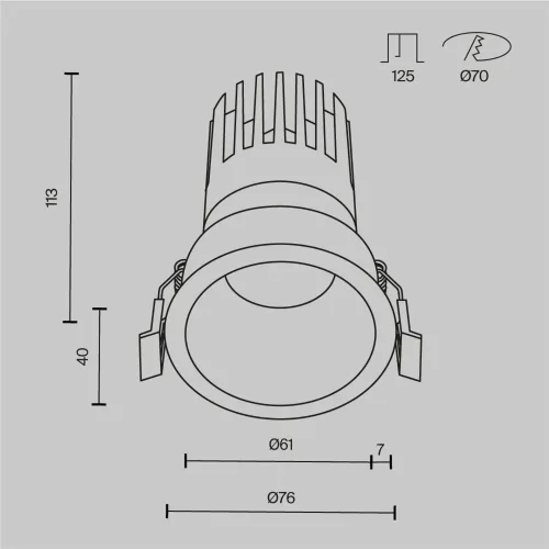 Встраиваемый светильник Dip Height+ 3000K 15Вт 50° (Белый) - фото 13