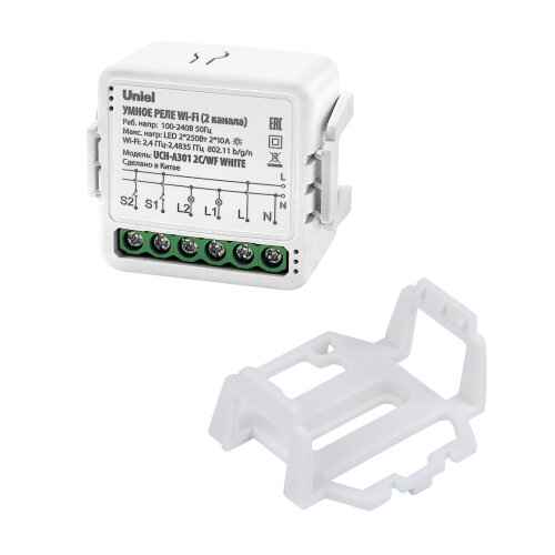 UCH-A301 2C-WF WHITE Умное реле Wi-Fi, 2 канала, 100-240В, 2x10А, 2x2200Вт, 2x250Вт для светодиодов, Встраиваемое, Голосовое управление+приложение UnielSmart, TM Uniel - фото 2