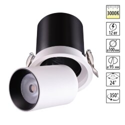 Встраиваемый светодиодный светильник «Novotech» 358081, серия: LANZA (встраиваемый)