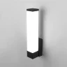 Настенный светодиодный светильник Jimy MRL LED 1110 - фото