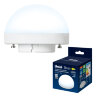 LED-GX53-13W-6500K-GX53-FR-SPHERE PLZ02WH Лампа светодиодная со сферическим рассеивателем, матовая, Дневной белый свет 6500K - фото 6