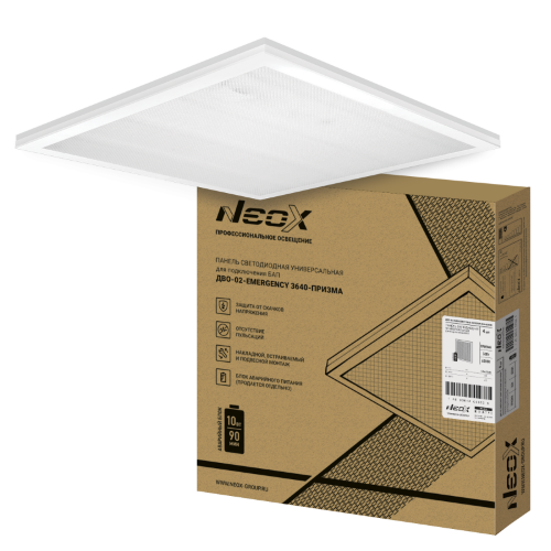 Панель светодиодная универсальная ДВО-02-EMERGENCY 3640-ПРИЗМА 36Вт 4000К без БАП-10W90 IP40 595х595x15мм NEOX - Фото