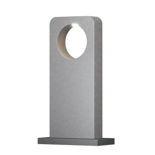 Ландшафтный светильник Betone 3000К 7Вт IP 65 (Цемент) - фото