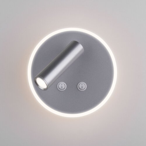 Настенный светодиодный светильник Tera LED серебро - Фото 2