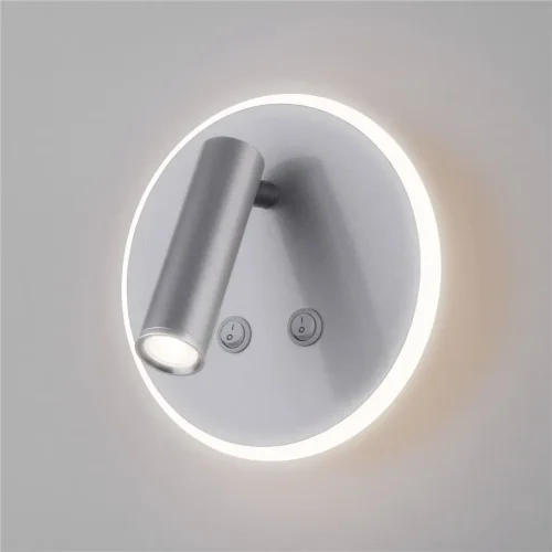 Настенный светодиодный светильник Tera LED серебро Tera LED серебро (MRL LED 1014) - фото