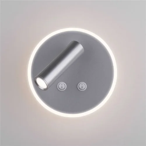 Настенный светодиодный светильник Tera LED серебро Tera LED серебро (MRL LED 1014) - фото 2