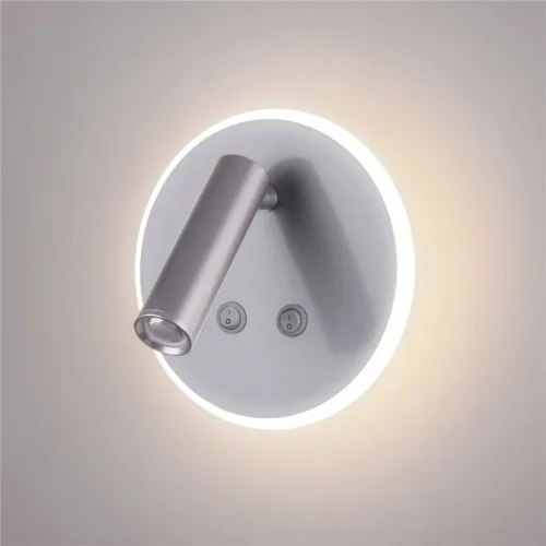 Настенный светодиодный светильник Tera LED серебро Tera LED серебро (MRL LED 1014) - фото 4