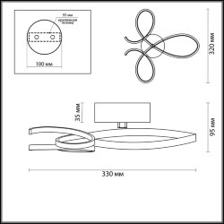 Бра «LUMION» 3773/20WL, серия: LANE (крепление на планке) - -