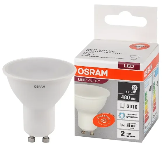 Лампа светодиодная 6SW/6500K (=50W) 110° GU10 480Lm | LED Value 2Y | - OSRAM. Фото 2