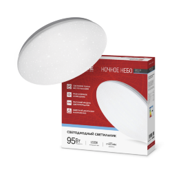 Светильник светодиодный серии DECO НОЧНОЕ НЕБО 95Вт 230В 6500К 10000Лм 485х68мм IN HOME