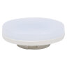 LED-GX53-8W-NW-GX53-FR PLZ01WH Лампа светодиодная, матовая, Белый свет. - фото 2