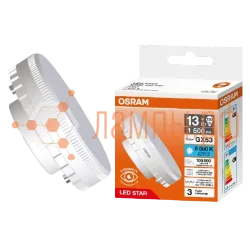 Лампа светодиодная таблетка GX53 13W/6500K (=150W) 230V | LED Star 3Y GX | - OSRAM
