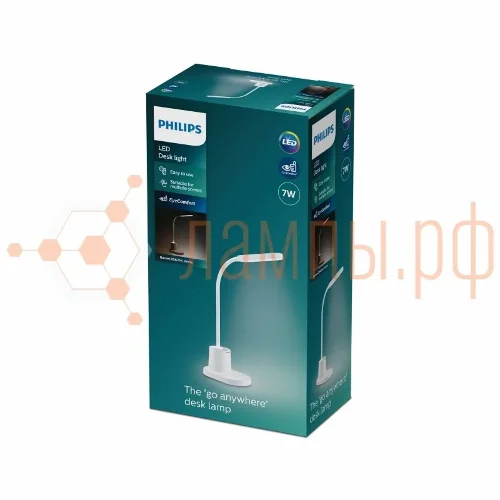 Светильник светодиодный настольный 7W/3000-5700K | Bucket DSK214 USB | - PHILIPS. Фото 2