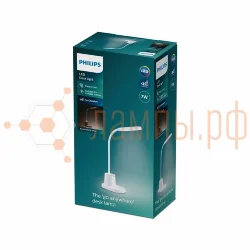 Светильник светодиодный настольный 7W/3000-5700K | Bucket DSK214 USB | - PHILIPS