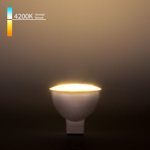 Светодиодная лампа JCDR01 5W 220V 4200K G5.3 - фото 1