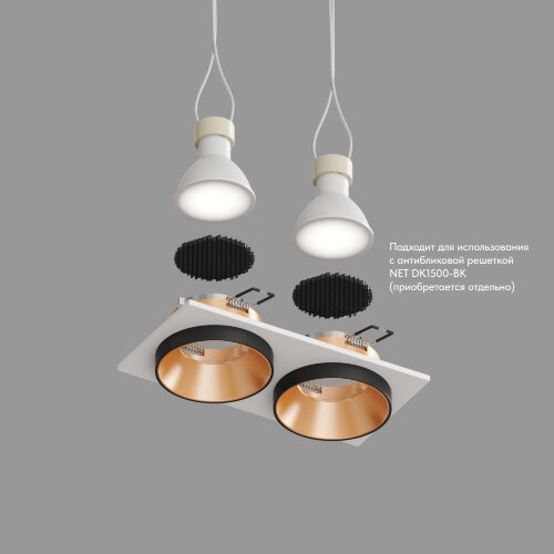 DK2422-GD Встраиваемый светильник, IP 20, 50 Вт, GU10, черный/золотой, алюминий. Фото 4