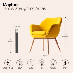 Ландшафтный светильник Амас / Amas E27x1 60Вт IP 54 (Графит) O432FL-01GF1