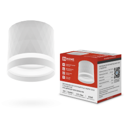 Светильник потолочный НПБ-ЦИЛИНДР-GX53 DM-NL-WH с подсветкой 82x80мм белый IN HOME