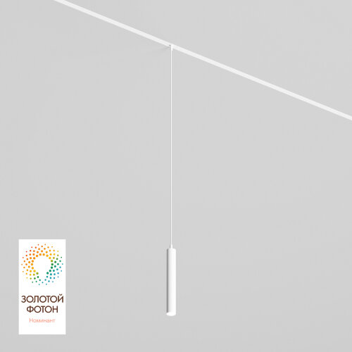 DK8008-WH Подвесной светильник SMART SPOT 9W DIM 2700K-6000K белый.