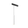 DK8008-WH Подвесной светильник SMART SPOT 9W DIM 2700K-6000K белый. Фото 3