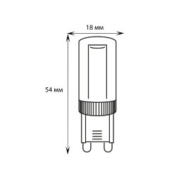 LED-JCD-9W-3000K-G9-CL GLZ09TR Лампа светодиодная, прозрачная, Теплый белый свет 3000К.