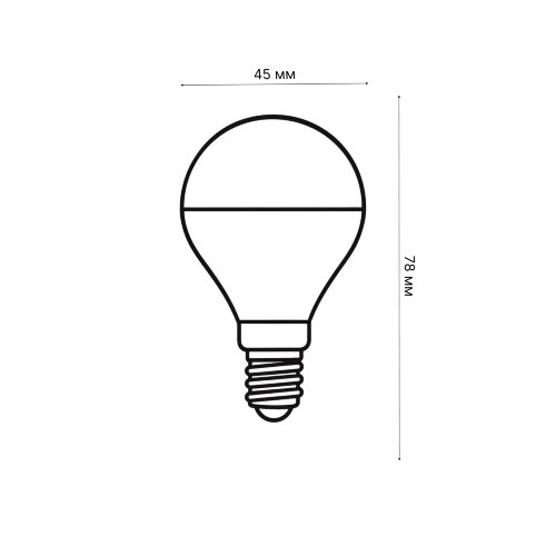 LED-G45-7W-WW-E14-FR-NR Лампа светодиодная, Форма шар, матовая, Серия Norma, Теплый белый свет 3000K, Картон - фото 3